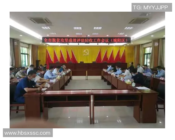 上海极限运动队的盯防策略分析与成效评估探讨 上海极限运动队的盯防策略分析与成效评估探讨