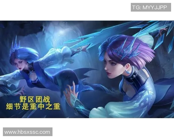 IG在王者荣耀中的区域防守策略分析与成效评估 IG在王者荣耀中的区域防守策略分析与成效评估