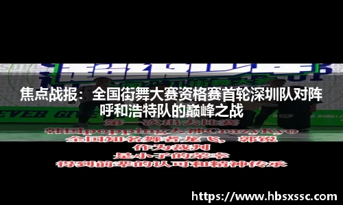 KY体育平台