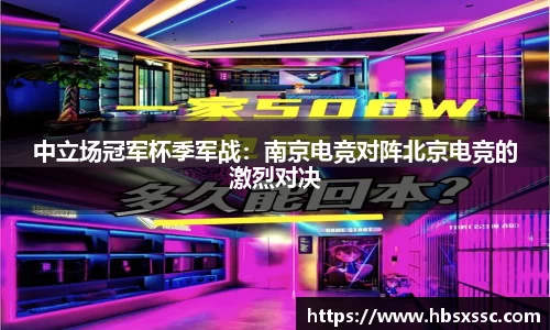 KY体育