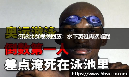 KY体育官网