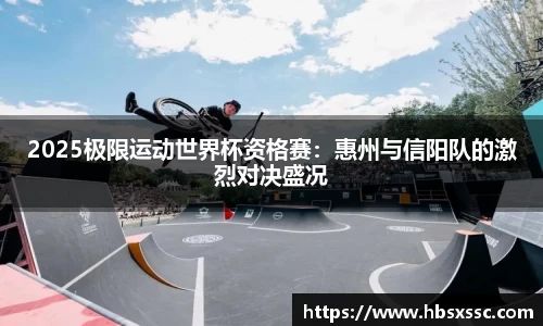 KY体育官网