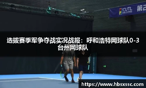 KY体育
