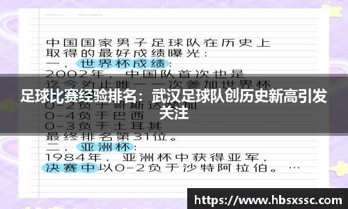 KY体育平台