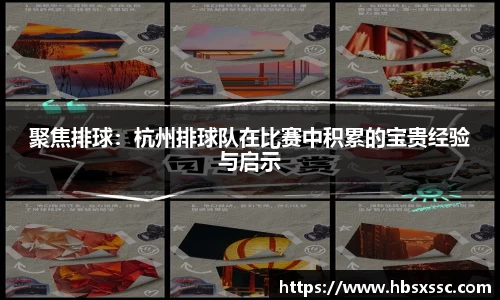 KY体育官网