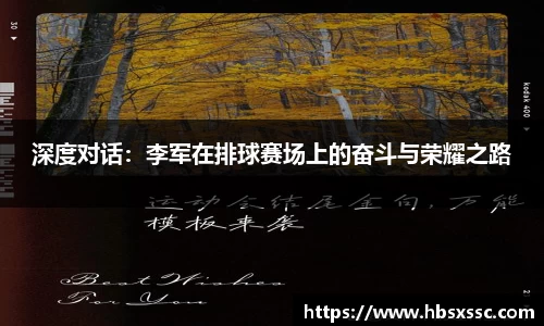 KY体育官网