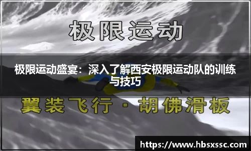 KY体育平台