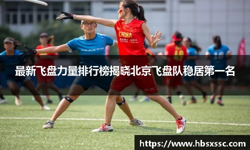 KY体育官网