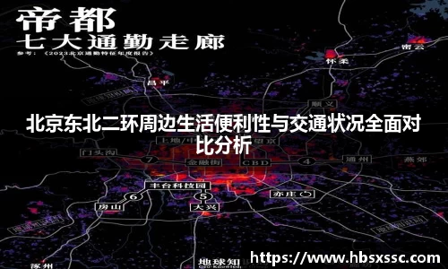 KY体育