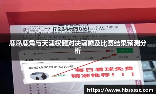 KY体育官网