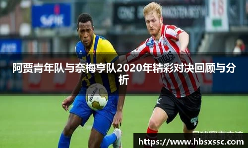 KY体育官网
